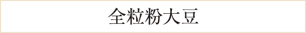 S哤